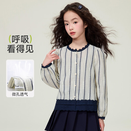 Princess Yuanyuan Retro Striped Shirt Girls' Lace Spliced Shirt Spring and Autumn Children's French Puff Sleeve Bottoming Top