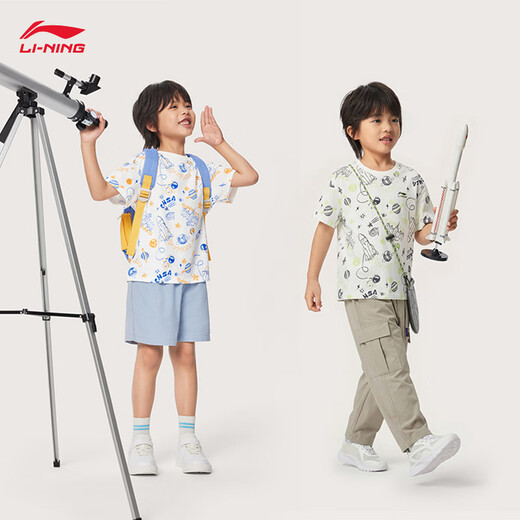 Li Ning children's clothing loose quick-drying short-sleeved cultural shirt for boys and girls 26 new soft and comfortable round neck T-shirt sports top gray green full print-1 90