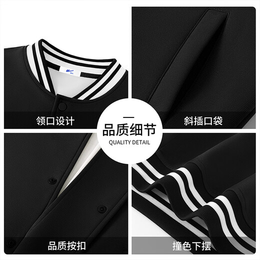 Pull-back baseball collar jacket for men spring 2026 new style youth American retro handsome trendy brand jacket men's clothing black M /170 (recommended 100Jin Jin is equal to 0.5kg -120Jin Jin is equal to about 0.5kg)
