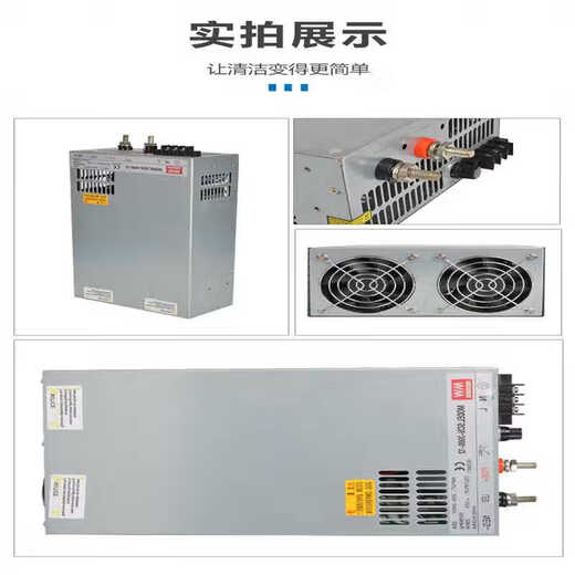 Ming high-power switching power supply 3500W scn3000w24v AC to DC regulated power supply 36V 48V scn3000w 36V83.3A