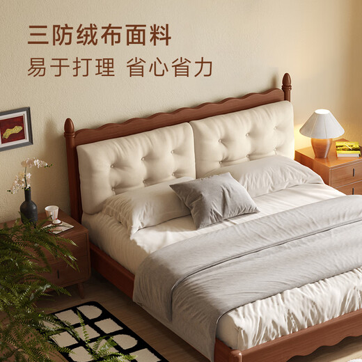 Gujia Home French Cream Style Puff Bed Master Bedroom Fabric Bed Small Size Removable Back Cover Fabric Bed DS9160 Almond Tea Removable Cream Style Flagship Model 1.8X2.0M