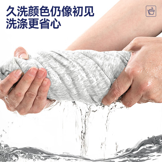 Pull-back round neck sweatshirt for men, American style contrasting striped men's clothing, paired with a handsome youth spring and autumn sportswear suit, white flower gray + white flower gray (slow cat) L /175 (weight 120-140Jin Jin is equal to 0.5 kg)