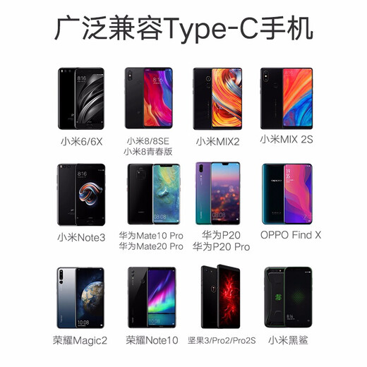 Huawei original TypeC adapter 3.5mm headphone audio cable p20p40P30Pro mate30Pro/20Pro white