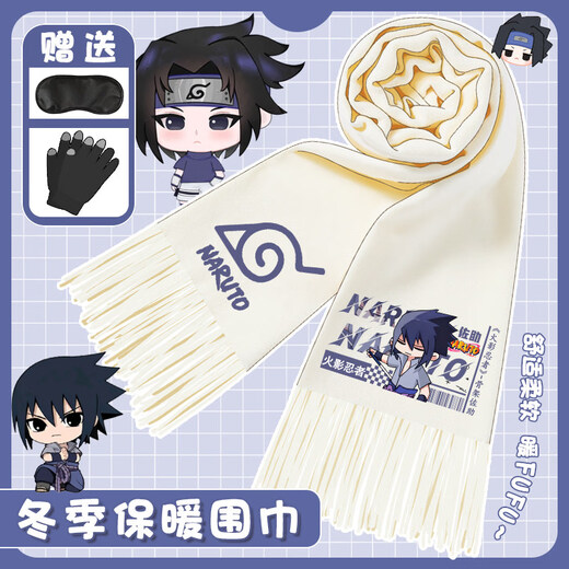 Yunqiang Naruto Winter Scarf Scarf Cartoon Q Version Sasuke Naruto Obito Cold Warm Printed Versatile Scarf Gray-X-89-Kuroto A + Eye Mask + Gloves