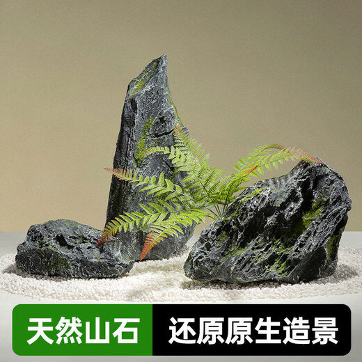 Simulated stone, fiberglass, fake stone props, photo-taking ornaments, Internet celebrity window landscaping, rockery carving stage, Shanlingyunmei