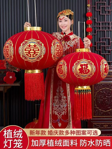 Xushansi's new door balcony solar lantern New Year's long pole lantern outdoor red lantern six-sided blessing lantern blessing character remote control LED light - battery provided Happy beads 120# Guochao Jinfu diameter 80 cm one pair