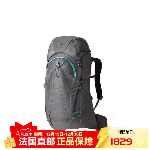 GREGORY Jade38L mountaineering backpack outdoor unisex 145656-9978 XS/S