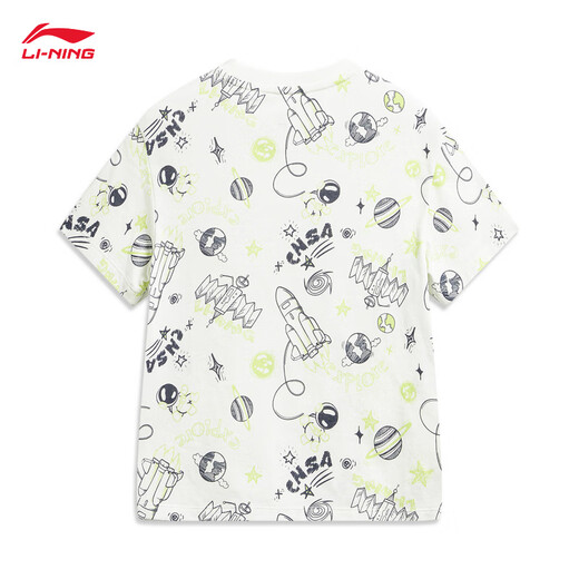 Li Ning children's clothing loose quick-drying short-sleeved cultural shirt for boys and girls 26 new soft and comfortable round neck T-shirt sports top gray green full print-1 90