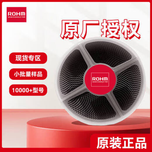 ROHM Zener Diode PTZTFTE2527B