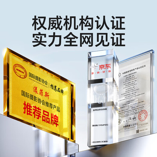 Yangfeisi hot-selling 2W 100% positive review, suitable for DJI action5pro tempered film ar anti-reflective film screen protector A5pro/4 outdoor 4-piece set, threaded firm version