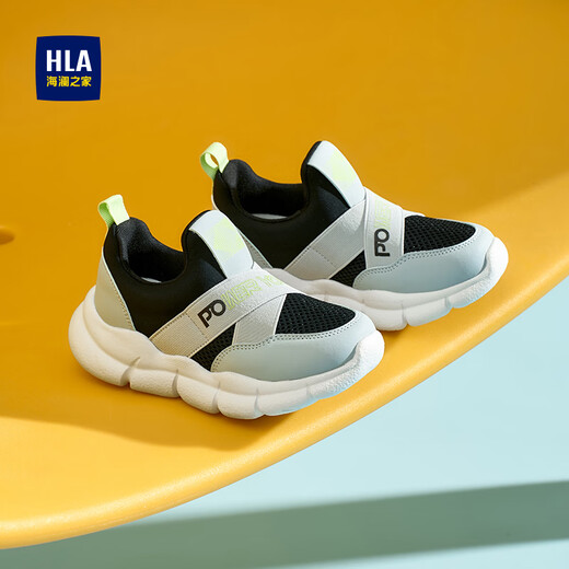 Hailan House HLA Children's Shoes 2026 New Children's Sports Shoes Boys' Mesh Breathable One-Pedal Running Girls Gray Black 28 Inner Length 17.5cm