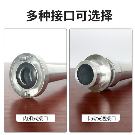 Firefighting/agricultural DC water gun QZ3.5/7.5 internal buckle interface cassette quick connect 1.5 inch 2 inch 2.5 inch 3 inch 4 inch all-aluminum alloy agricultural water hose fire hydrant water gun 40 type 1.5 inch (quick female interface) firefighting die-casting