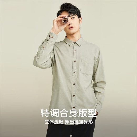 Giordano 2026 spring new style pure cotton flannel single pocket long-sleeved casual shirt jacket for men 01044876