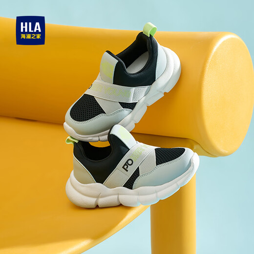 Hailan House HLA Children's Shoes 2026 New Children's Sports Shoes Boys' Mesh Breathable One-Pedal Running Girls Gray Black 28 Inner Length 17.5cm
