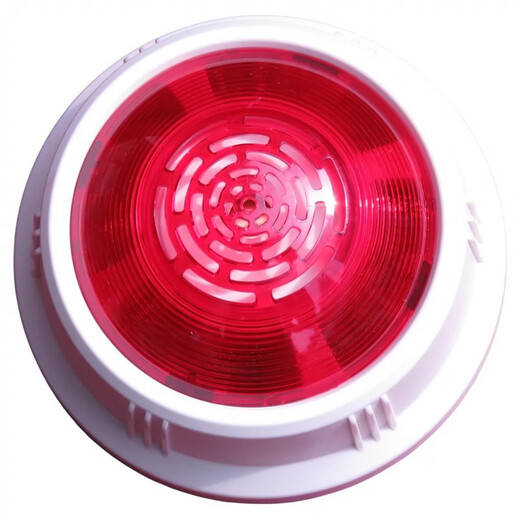 Beida Jade Bird sound and light alarm JBF5176A replaces 5172 fire sound and light alarm original stock JBF5176A sound and light (excluding base)