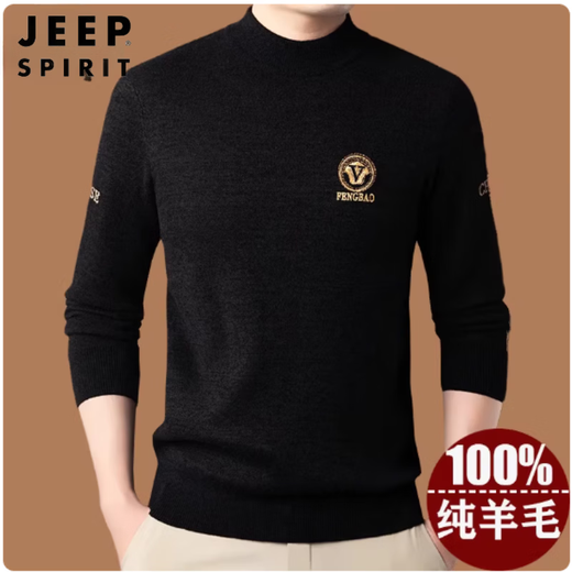 JEEP SPIRIT pure wool sweater pure wool sweater men's thickened half turtleneck sweater middle-aged men's pullover sweater warm clothes gray high-end genuine/special grade/worsted/Puyuan/no pilling/machine washable XL 175 size-recommended 130-155Jin Jin equals 0.5 kg