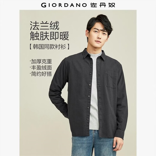 Giordano 2026 spring new style pure cotton flannel single pocket long-sleeved casual shirt jacket for men 01044876