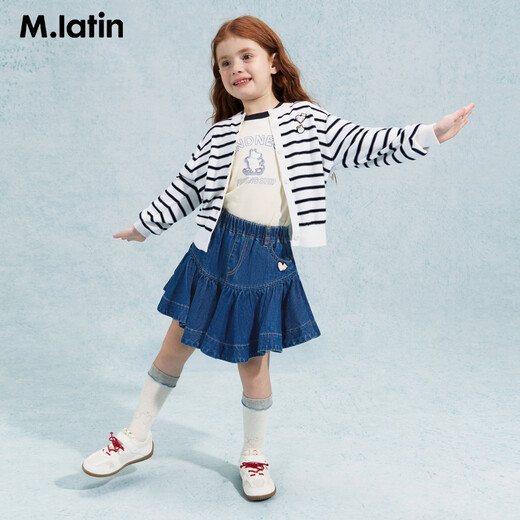 M.Latin Shopping Mall Same Style M.Latin Children's Waist Skirt 26 Spring New Style Girls Contrast Color Regular Waist Skirt Denim Blue 110