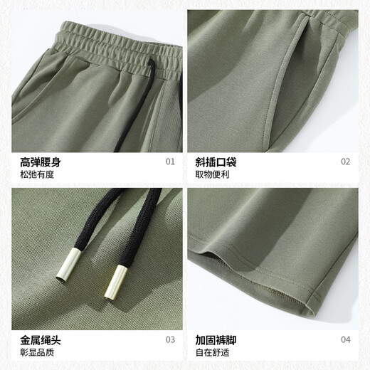 JEANSWEST LIFEJEANSWEST Unbounded Cotton Men's Shorts Summer Thin Style Five-Fifth Pants Loose Casual Versatile Fashion Mid-Pants B