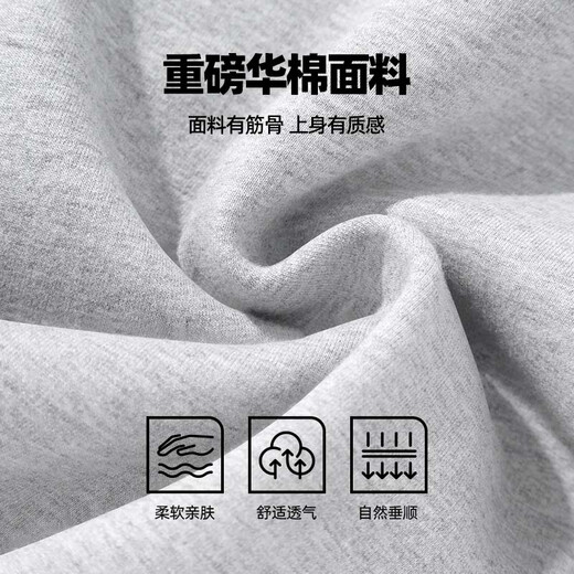 JEANSWEST LIFE Jeans West men's pants spring and autumn new skin-friendly breathable knitted wide-leg pants slim loose straight casual pants for men