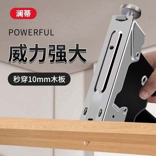 CLCEY manual four-purpose nailing code nail nailing woodworking nailing special Ding gas nail tool four-purpose nailing + 200 pieces of four kinds of nails + nail remover