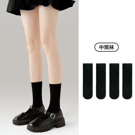Black socks women's socks spring and autumn goose down long tube knee-high jk calf socks non-falling pressure Japanese sweet black mid-calf socks one size