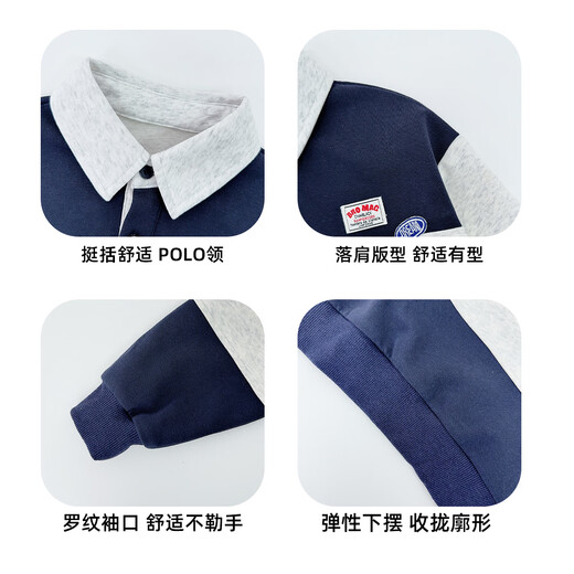 Yoyo Fairy Tale Spring and Autumn Boys' POLO Shirts Cotton Comfortable 2026 Children's Casual Sweaters for Big Children and Boys Spring Clothes