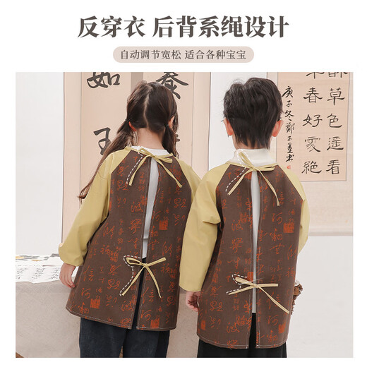Children's painting smock, apron, calligraphy writing clothes, waterproof, middle-aged and older children's back-to-back clothes for eating, bib pocket, customized lo, navy blue calligraphy 120 XL (105+120cm)