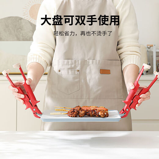 Sanqi tiger bowl kitchen tongs, baking tray, steamer plate lifter, bowl clamp, white anti-scalding bowl clamp, stable clamping