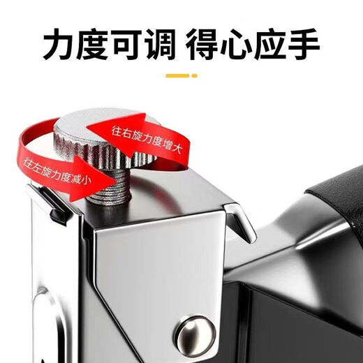 CLCEY manual four-purpose nailing code nail nailing woodworking nailing special Ding gas nail tool four-purpose nailing + 200 pieces of four kinds of nails + nail remover