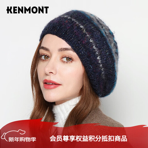 Kenmont Warm Ear Protection Wool Hat Women's Winter Large Head Circumference Beret Fashion Purple Knitted Hat Korean Style Pile Hat 9310 Navy Blue One Size 58cm