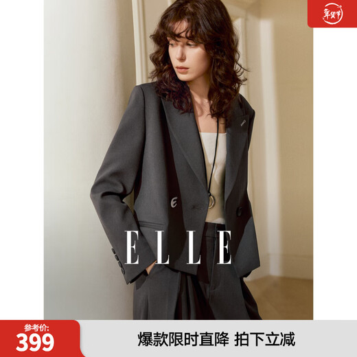 ELLE French high-end shoulder suit for women, high-end 2025 autumn new commuter-feel temperament professional suit, dark gray (top) L