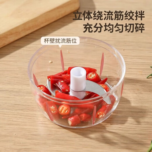 Carrot manual garlic pounder garlic puller garlic beater garlic artifact garlic stirrer household small meat grinder multi-function mincer manual garlic pounder 200ml-green