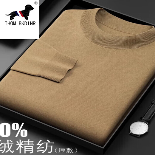 THOM BKDINR luxury high-end special cashmere sweater for men 100 pure cashmere half turtleneck thickened worsted base warm sweater iron gray L 170 120-140Jin Jin equals 0.5 kg
