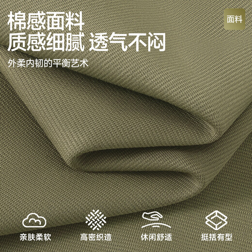 GENIOLAMODE Jacket Men's Spring Heavy Color Matching American Retro Teen Casual Simple Jacket Men's Black L