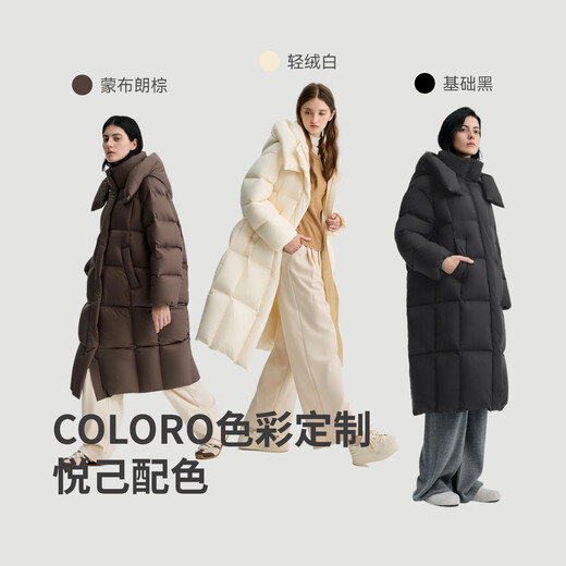 Bingjie BINJORA 25 new winter long removable hood down jacket for women 95 white duck down puff down jacket J5400DO90