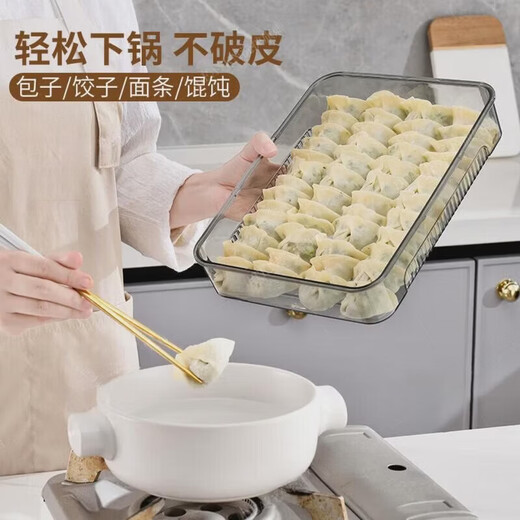Xulin German dumpling freezing box, one box and one lid, food-grade refrigerator quick-frozen storage box, food-grade special dumpling box, transparent, two lids and two layers, about 80-100 pieces, 2 layers, 2 layers, sticker-free L-shaped - (10 meters + 10 corners)