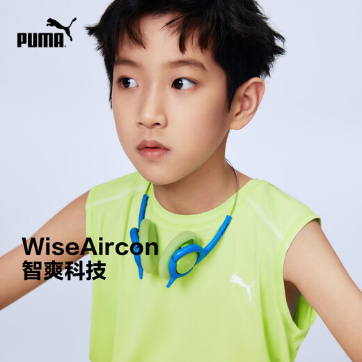 PUMA Children's Clothing 2026 Spring New Children's Knitted Vest Vest Pink Green 40301 165