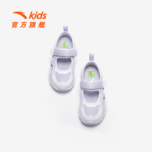 ANTA Children's Beach Shoes Little Girl Mary Jane 322629980 Misty Purple/Anta White-3 31