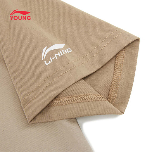 Li Ning children's clothing children's short-sleeved T-shirt for men and women, small and big children, cool, breathable, skin-friendly and comfortable vest cultural shirt YHSW179 Coco Brown-2 110