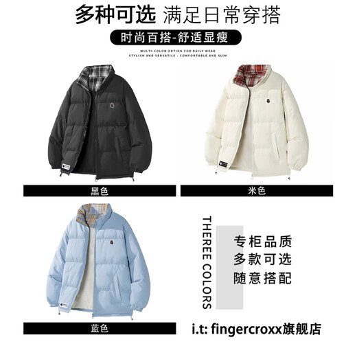 Fingercroxx it men's short cotton coat men's winter plaid bread coat thickened warm coat men's versatile fashionable cotton coat blue counter same style M 90-110Jin Jin equals 0.5 kg