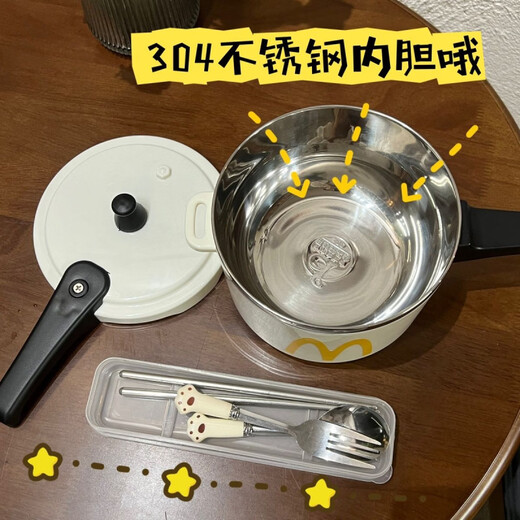 He Jiagong's new Sheniu pressure cooker type 304 stainless steel instant noodle bowl with lid for student dormitory, high-looking rice bowl, large capacity, bowl + lid + m sticker, large size 1600 304 food grade stainless steel liner