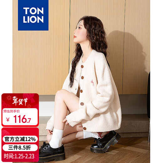 Tangshi 2025 Autumn Women's Cardigan Sweater with Patch Embroidery Detail on the Chest