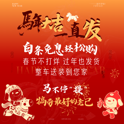 Yamaha Qiaoge i125 disc brake version, pedal fuel motorcycle, fuel-saving commuting, cost-effective, ivory white