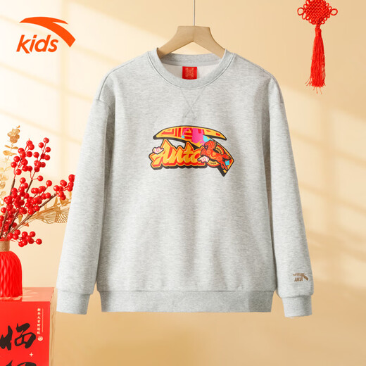 ANTA children's fleece sweatshirt 2026 Spring New Year's model for the Year of the Horse, middle and large children's cotton thickened and warm zodiac year New Year's greeting clothes, gray floral gray, casual and versatile 140 cm