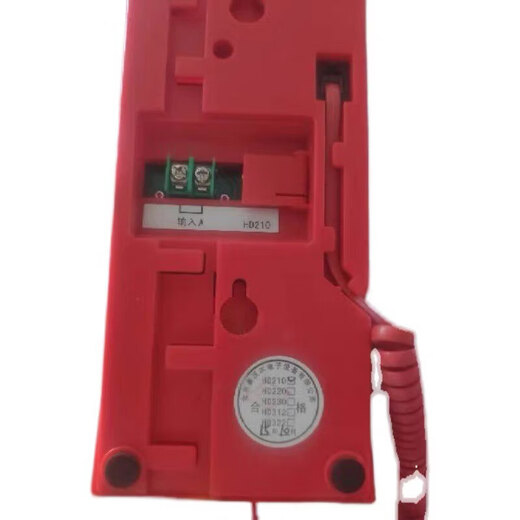 Howal multi-line telephone extension HD210 multi-line fire telephone extension fire telephone extension