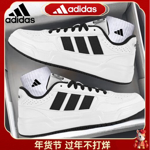 Adidas (adidas) Adidas sneakers men's 2026 Year of the Horse New Year's red winter casual shoes warm water-repellent sports shoes KI1498 official authentic fake one penalty ten 42