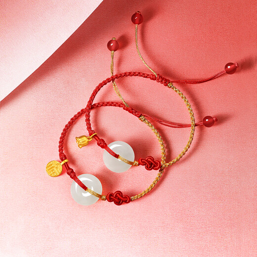 Saturday Blessing and Tian Jade Bracelet for Women, Blessing and Peace, Pure Gold Bracelet for Women, Blessing Bracelet, New Year's Birthday Gift