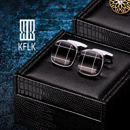 KFLK French shirt cufflinks men's light luxury custom shirt black business cufflinks cufflinks Cufflinks F827