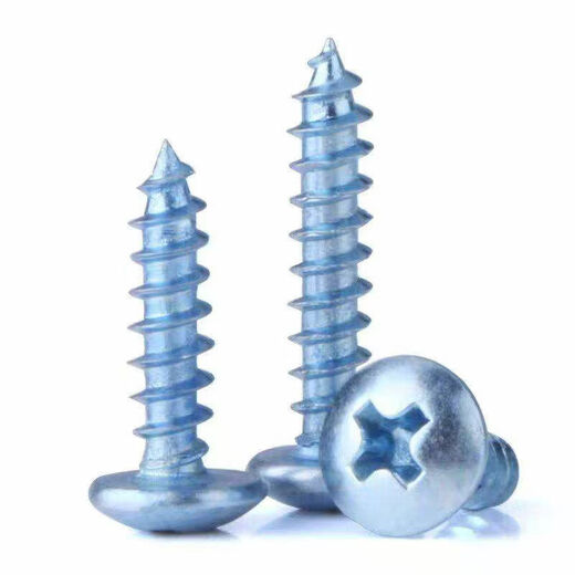 Carbon steel galvanized hardened cross flat head self-tapping screws mushroom head wood self-tapping screws MM4M5M6 M4*2525Jin Jin is equal to 0.5 kg, approx.